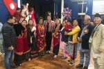 Basingstoke Nepalese Community